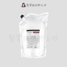 立坽『洗髮精』哥德式公司貨 Milbon 潤活HEAT洗髮精2500ml(補充包)