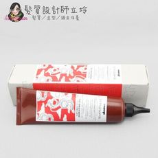 立坽『免沖頭皮調理』海泰公司貨 Davines特芬莉 新自然生機 能量豐茂凝膠150ml IS05