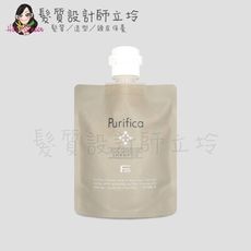 立坽『洗髮精』泰特國際公司貨 FIOLE Purifica 艾淂洗髮精(輕潤)100ml IH07