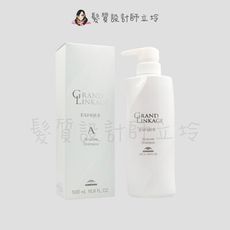 立坽『洗髮精』哥德式公司貨 Milbon 恆羽洗髮精A(輕盈質感)500ml HH04 HH13