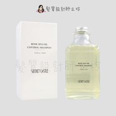 立坽『洗髮精』Secret Castle 秘密城堡 沙龍級 玫瑰三效控油洗髮精500ml