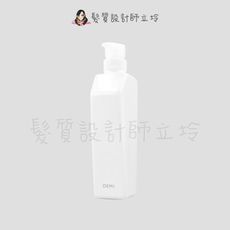 立坽『空瓶器材』聚丞國際公司貨 DEMI提美 黑金密碼洗髮精空瓶550ml(白瓶白壓頭)