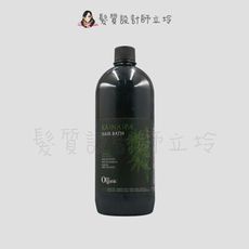 立坽『洗髮精』新德揚公司貨 omeOrganic橄欖奇蹟 大麻籽油洗髮精1000ml IH08