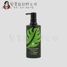 立坽『造型品』VIESO 純型強力造型液400ml