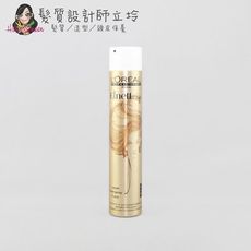 立坽『造型品』台灣萊雅公司貨 LOREAL 純粹造型 雅蝶定型噴霧500ml