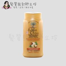 立坽『洗髮精』Le Petit Olivier小橄欖樹 hair乳木果油柔順洗髮精250ml