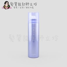 立坽『頭皮調理洗髮精』娜普菈公司貨 Napla 碳酸泡沫洗髮精200g