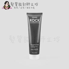 立坽『深層護髮』公司貨 RENATA 彩色護髮染 A2灰紫桔梗150ml