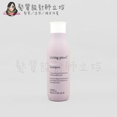 立坽『洗髮精』派力國際公司貨 Living Proof 還原1號洗236ml