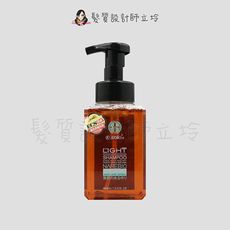 立坽『洗髮精』E-saki 3.0 ECS頭皮修護潔淨露400ml