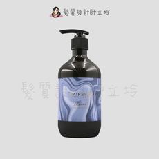 立坽『洗髮精』髮瑪國際公司貨 BY FAMA HAIRMOD MIXED 彩染靚露-灰岩450ml