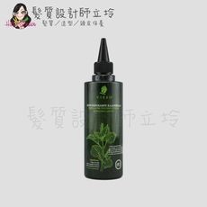 立坽『洗前調理』VIESO 紫蘇頭皮角質淨化液250ml