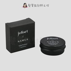 立坽『身體保養』美科實業公司貨 juliArt覺亞 烏木與鳶尾花香膏10g