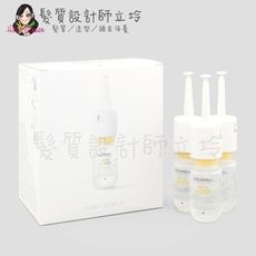 立坽『免沖洗深層護髮』歌薇公司貨 GOLDWELL 水感重建劑18ml*12(整盒)