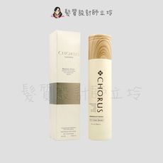 立坽『臉部保養』沛美生醫公司貨 CHORUS卡若絲 輕感防曬保濕乳液120ml SPF30 +++