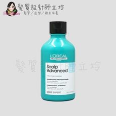 立坽『頭皮調理洗髮精』台灣萊雅公司貨 LOREAL 復甦 絲漾博長效去屑洗髮精300ml IS04