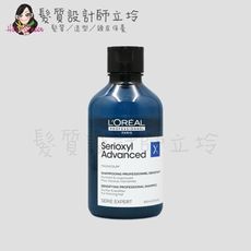 立坽『頭皮調理洗髮精』台灣萊雅公司貨 LOREAL 絲芮雅平衡健髮露300ml