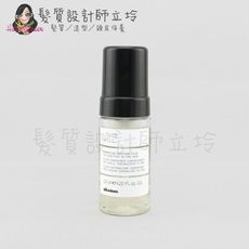 立坽『免沖洗護髮』海泰公司貨 Davines特芬莉 Liquid Spell 胺基酸水慕斯125ml