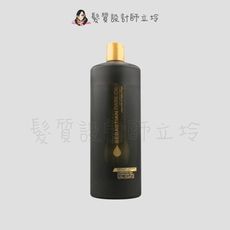 立坽『瞬間護髮』卓冠公司貨 SEBASTIAN莎貝之聖 黑金柔護霜1000ml IH08