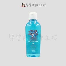 立坽『洗髮精』珂思公司貨 Hoyu FAVOUR菲波兒 角蛋白冰涼洗髮精240ml LS01