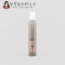 立坽『造型品』卓冠公司貨 WELLA威娜 彈力慕絲plus 300ml