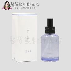 立坽『免沖洗調理』伊妮公司貨 TRUE本真 烏木養髮芯生精華液100ml