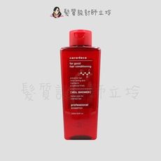 立坽『洗髮精』NAKANO 中野製藥 胭脂舞色髮沐200ml HH04 HH05