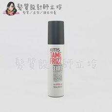 立坽『造型品』歌薇公司貨 KMS TF馴服乖乖乳150ml(支撐1；光澤3)