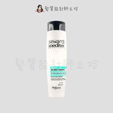 立坽『洗髮精』Helen Seward婕妮雅 3/S 淨化油脂洗髮精300ml IS02