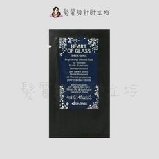 立坽『免沖洗護髮』海泰公司貨 Davines特芬莉 海洋之心耀光防護乳4ml