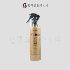 立坽『深層護髮』川越國際公司貨 Wieden MUSE 女神結構護髮一劑200ml (修復強韌)