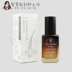 立坽『免沖洗調理』觀璃公司貨 KELIS 客麗絲 絲素胜肽養髮液50ml