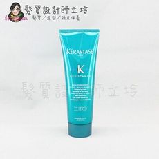 立坽『洗髮精』台灣萊雅公司貨 KERASTASE卡詩 煥髮綻生髮浴250ml