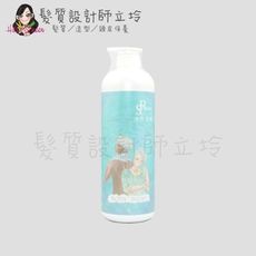 立坽『身體清潔』汝你首願公司貨 Runicso 舒心清涼沐浴乳1000ml