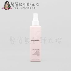 立坽『造型品』派力國際公司貨 KEVIN.MURPHY 上引噴霧150ml