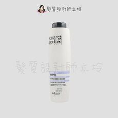 立坽『洗髮精』Helen Seward 12S 色彩校正洗髮精1000ml IH05