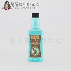 立坽『免沖洗護髮』志旭國際公司貨 Reuzel豬油 保濕強韌打底順髮水350ml