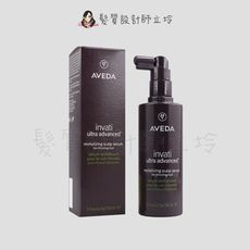 立坽『免沖頭皮調理』肯夢公司貨 AVEDA 蘊活煥欣豐盈菁華150ml HS05