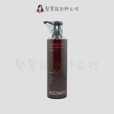 立坽『洗髮精』泰特國際公司貨 FIOLE AC 完美所欲彈潤修護洗髮精250ml HH13