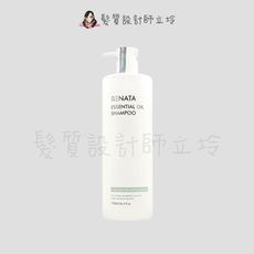 立坽『洗髮精』伊妮公司貨 RENATA 茶樹複方精油調理洗髮精750ml