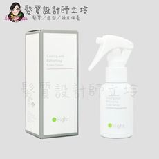 立坽『免沖頭皮調理』歐萊德公司貨 O'right 沁涼頭皮清新噴霧50ml