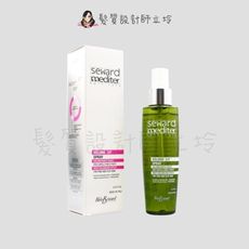 立坽『免沖洗護髮』Helen Seward 2F 豐盈噴霧125ml IH03