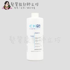 立坽『頭皮調理洗髮精』黛明思實業公司貨 EKS 淨化平衡洗髮精900ml