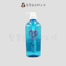 立坽『洗髮精』珂思公司貨 Hoyu FAVOUR菲波兒 角蛋白冰涼洗髮精800ml LS01