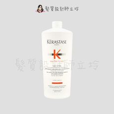 立坽『瞬間護髮』台灣萊雅公司貨 KERASTASE卡詩 皇家滋養髮乳1000ml