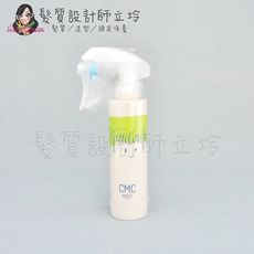 立坽『免沖洗護髮』明佳麗公司貨 FORD 全方位 CMC修護液150ml