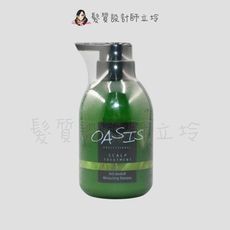 立坽『洗髮精』川越國際公司貨 Wieden OASIS綠洲 GS3 去屑保濕洗髮乳320ml