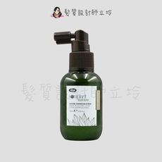 立坽『免沖頭皮調理』瑟佛絲公司貨 LISAP麗莎普 淨脂精華液100ml IS02