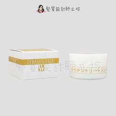 立坽『免沖洗護髮』川越國際公司貨 Wieden DNA GOLD R08 鎖水煥髮霜100ml