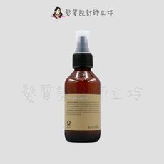 立坽『免沖洗護髮』凱蔚公司貨 OWay 巴西堅果油100ml